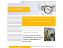 Tablet Screenshot of hugen-watch.com